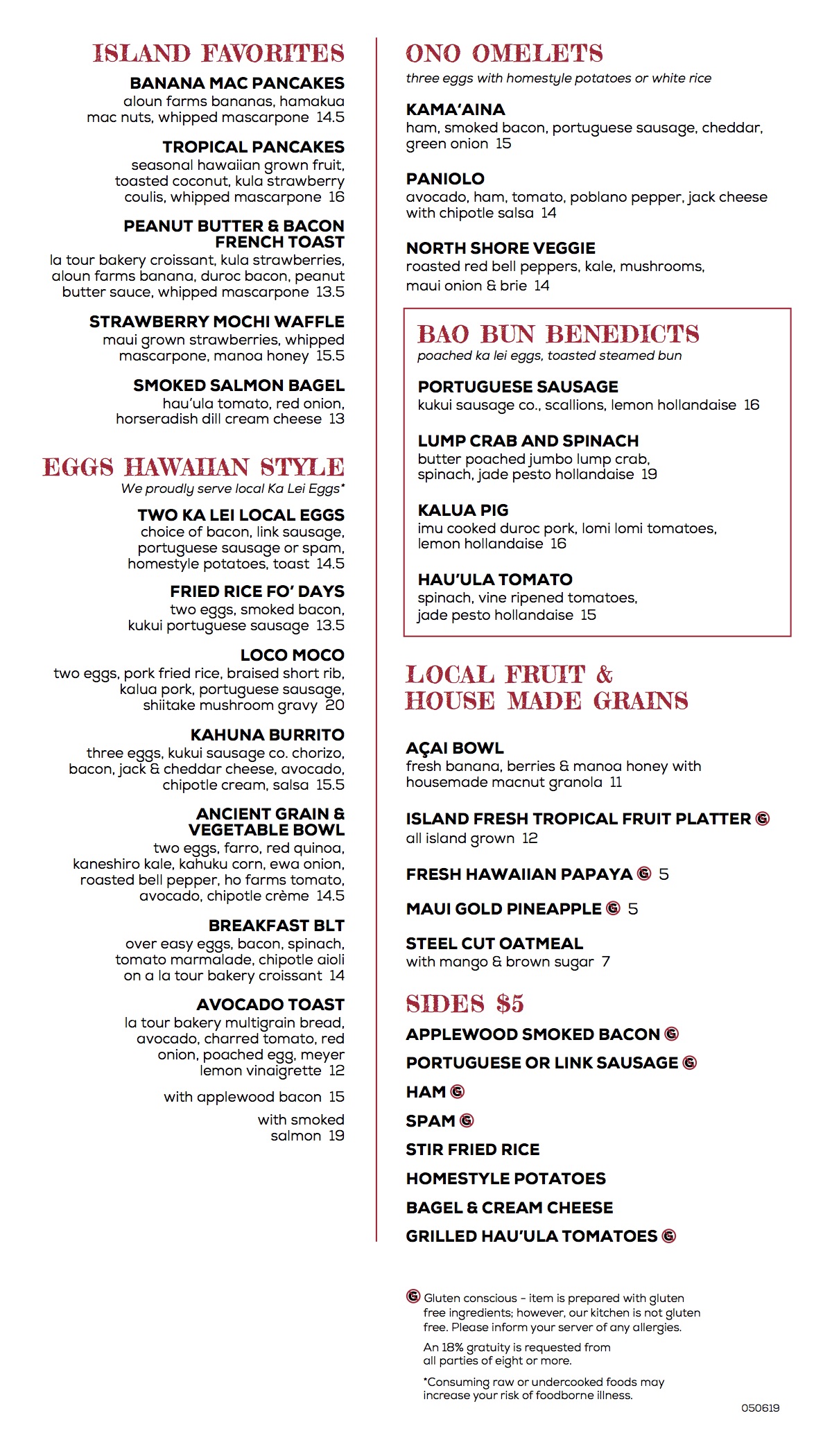 Eating Space Menus photograph regarding Chipotle Menu Printable identify Eating Place Menus